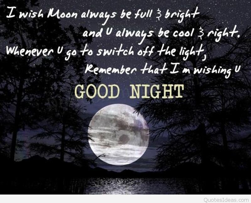 A sweet good night quote